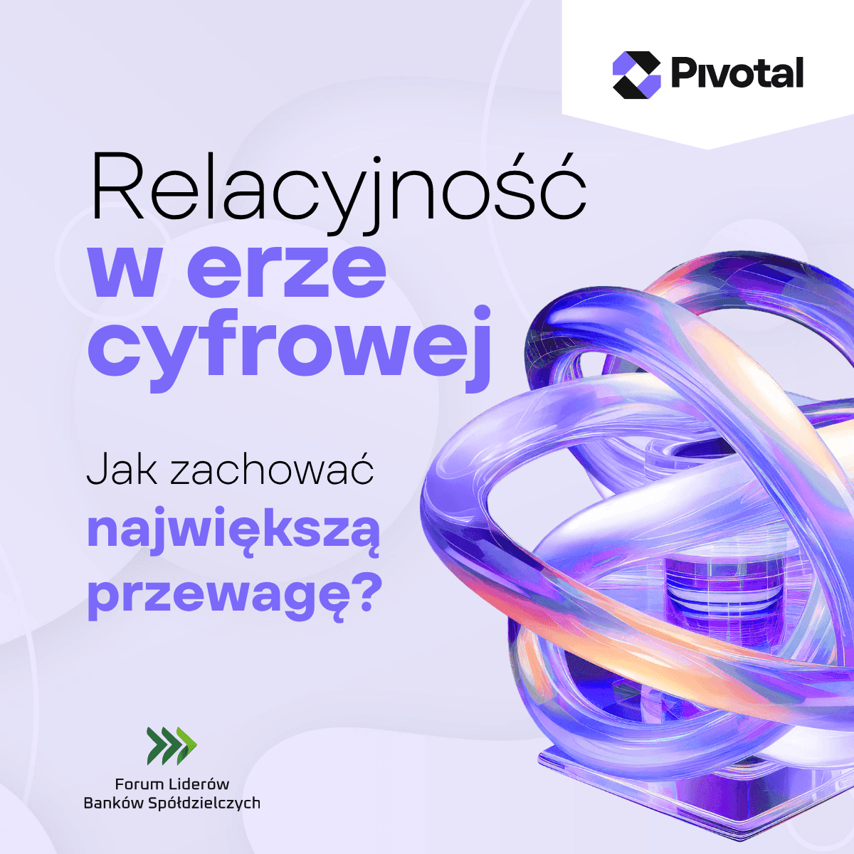 Relacyjność w erze cyfrowej